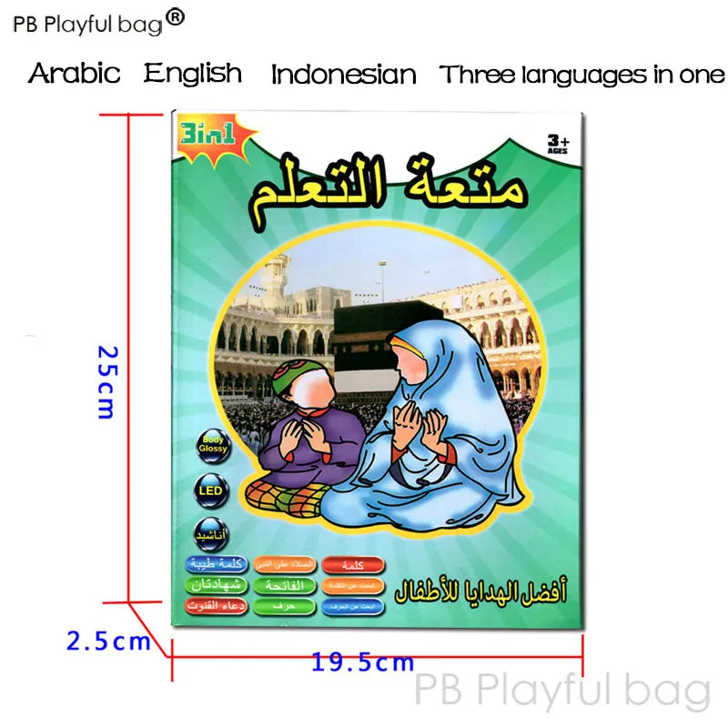 Children's point reading Arab toy early education machine Arab Indonesia voice touch tablet learning machine gift vd21