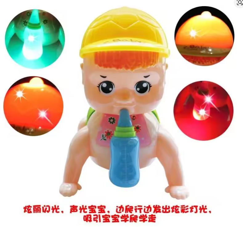 Cute Baby Climbing Doll Electric Music Toy