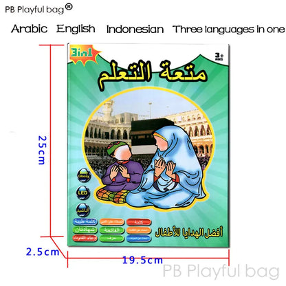 Children's point reading Arab toy early education machine Arab Indonesia voice touch tablet learning machine gift vd21