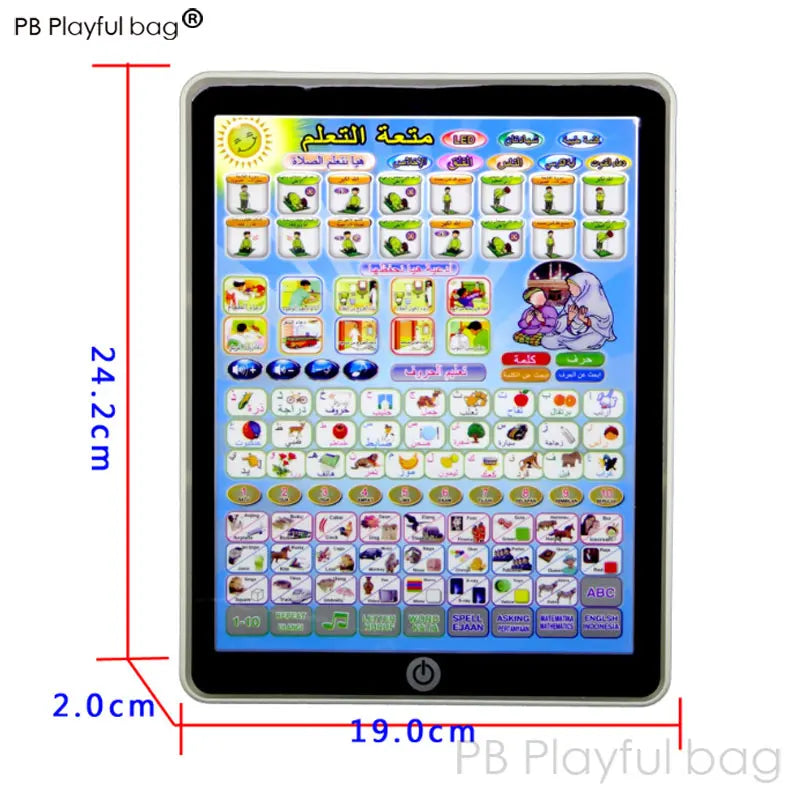 Children's point reading Arab toy early education machine Arab Indonesia voice touch tablet learning machine gift vd21