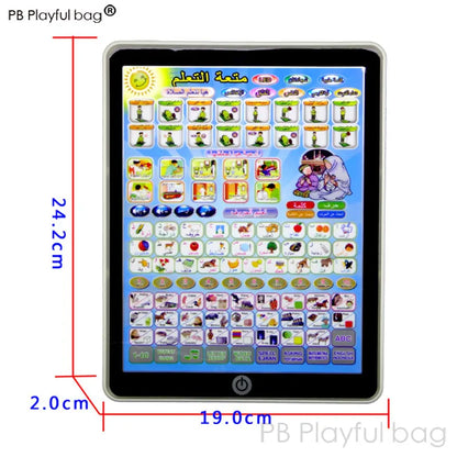 Children's point reading Arab toy early education machine Arab Indonesia voice touch tablet learning machine gift vd21