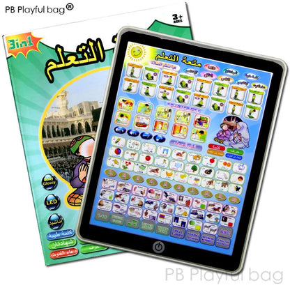 Children's point reading Arab toy early education machine Arab Indonesia voice touch tablet learning machine gift vd21