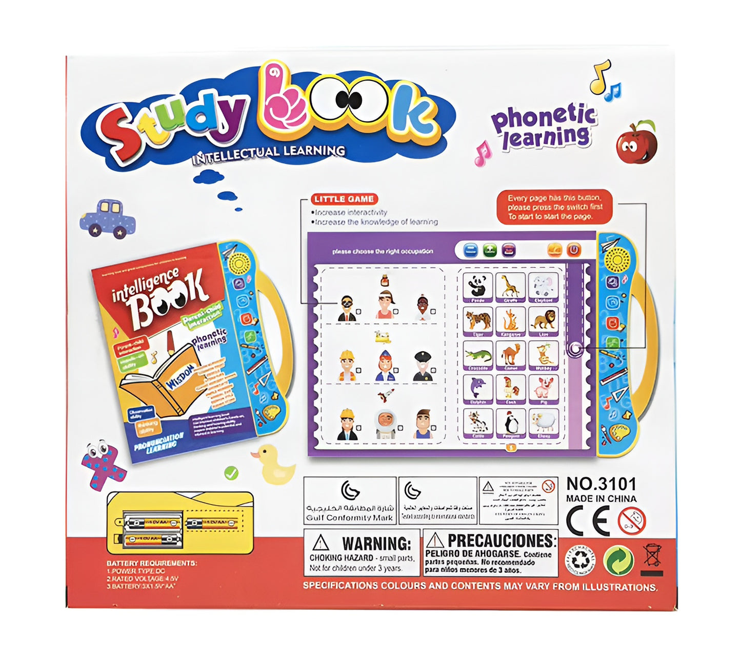 Early Learning English Audio Book for Children