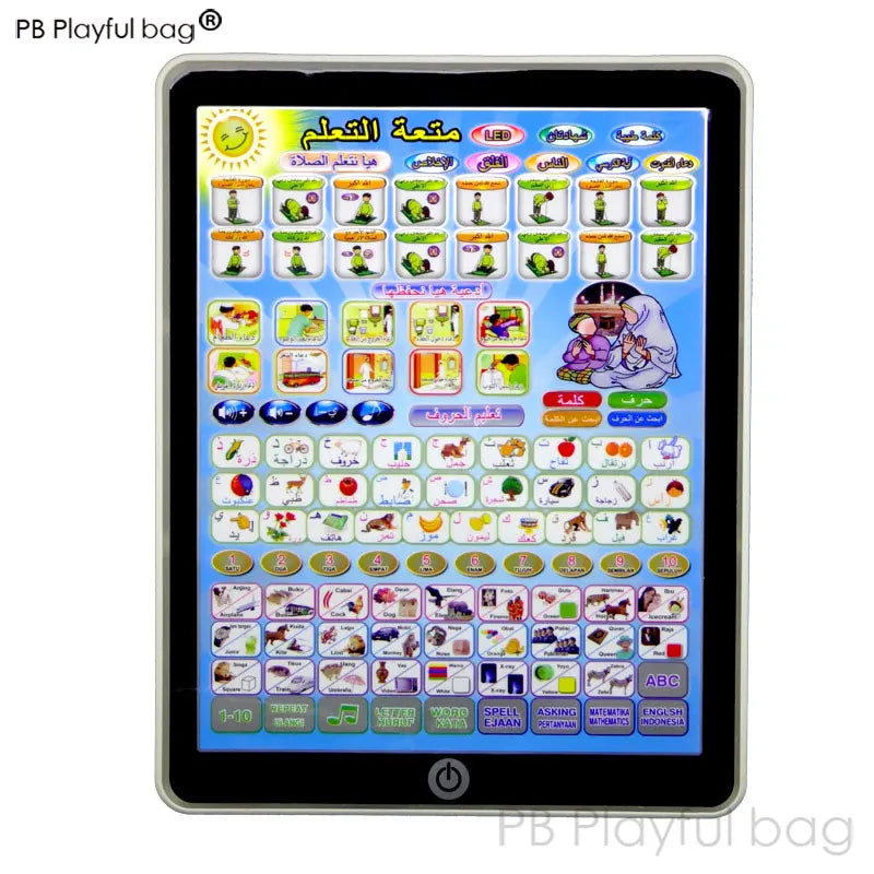 Children's point reading Arab toy early education machine Arab Indonesia voice touch tablet learning machine gift vd21