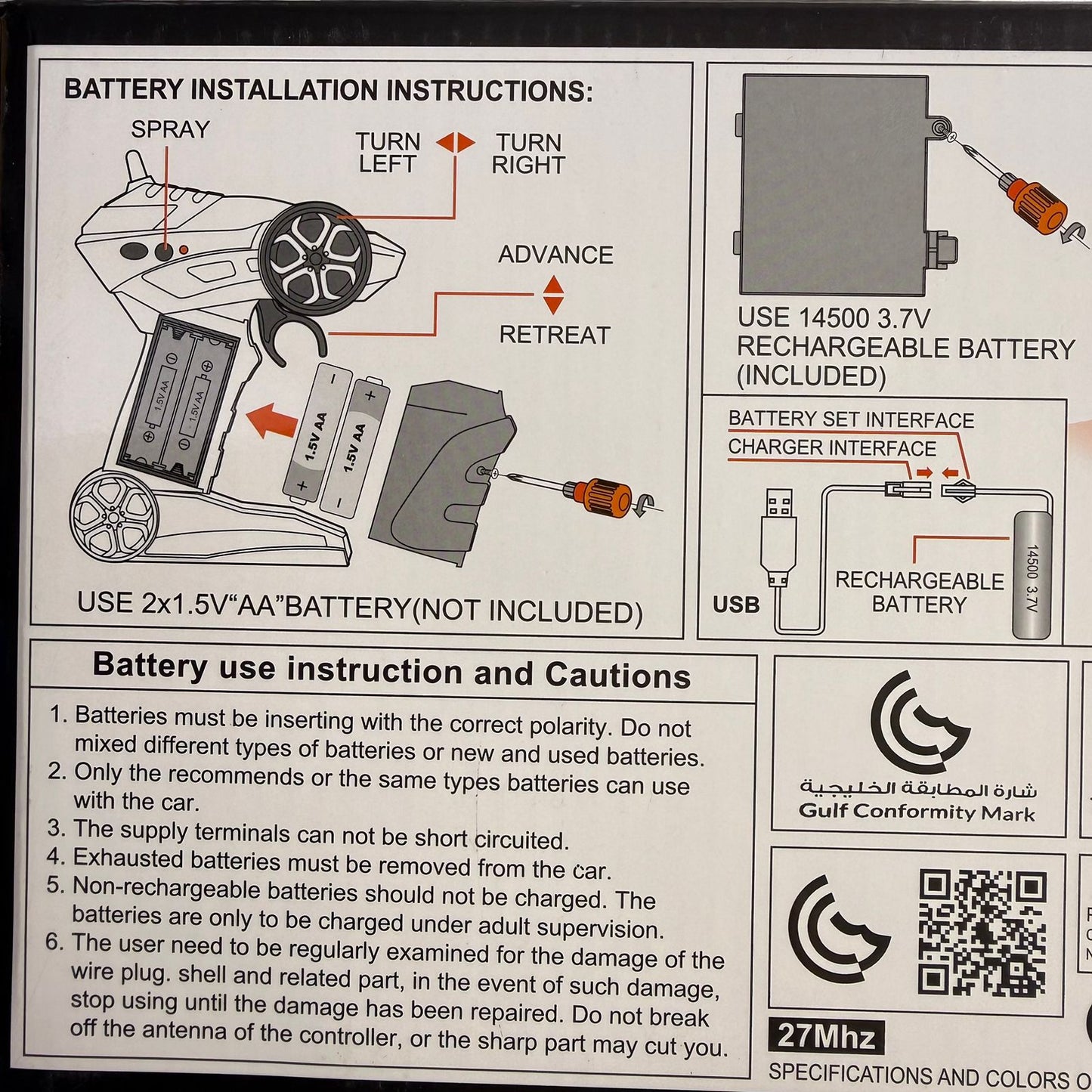 RC Smoke Car with Metal shell and shocks and Rubber Tyres