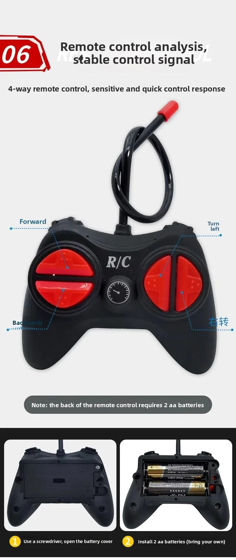 Remote Control Off-Road Climbing Car Four Channel Toy Car for Children Plastic Material Durable AE Origin